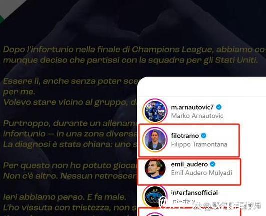 与米兰完成续约,萨56社媒:感谢球迷们从未停止相信我 与米兰完成续约,萨56社媒:感谢球迷们从未停止相信我