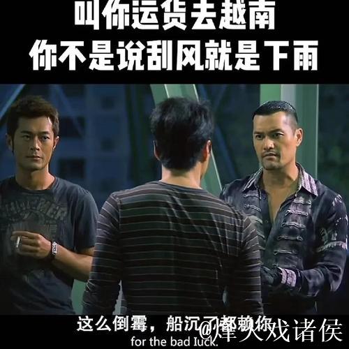 命悬一线!国足只剩3分一条路 数据向好有希望 命悬一线!国足只剩3分一条路 数据向好有希望