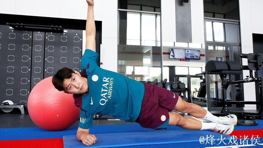 足彩伤停：巴黎中场李刚仁受伤 法兰克福伤情严重