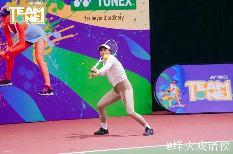 2025年TEAM ONE网球团体赛北京站激情揭幕
