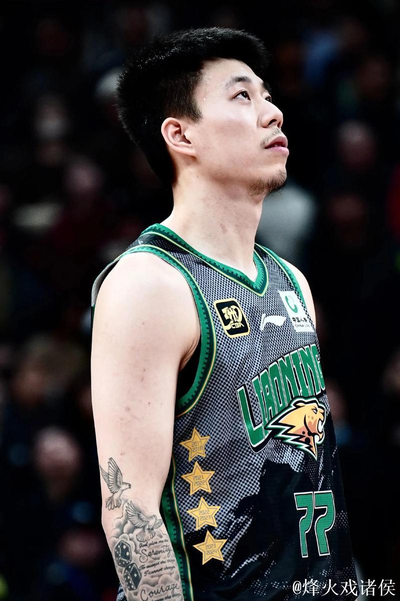 张镇麟21分赵继伟12+13辽宁胜新疆 阿不都17分