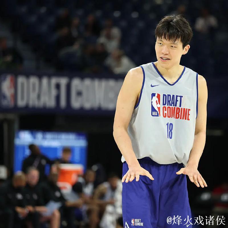 杨瀚森无缘前10,NBA新秀榜更新:状元弗拉格第1,小杨哥们第9 杨瀚森无缘前10,NBA新秀榜更新:状元弗拉格第1,小杨哥们第9