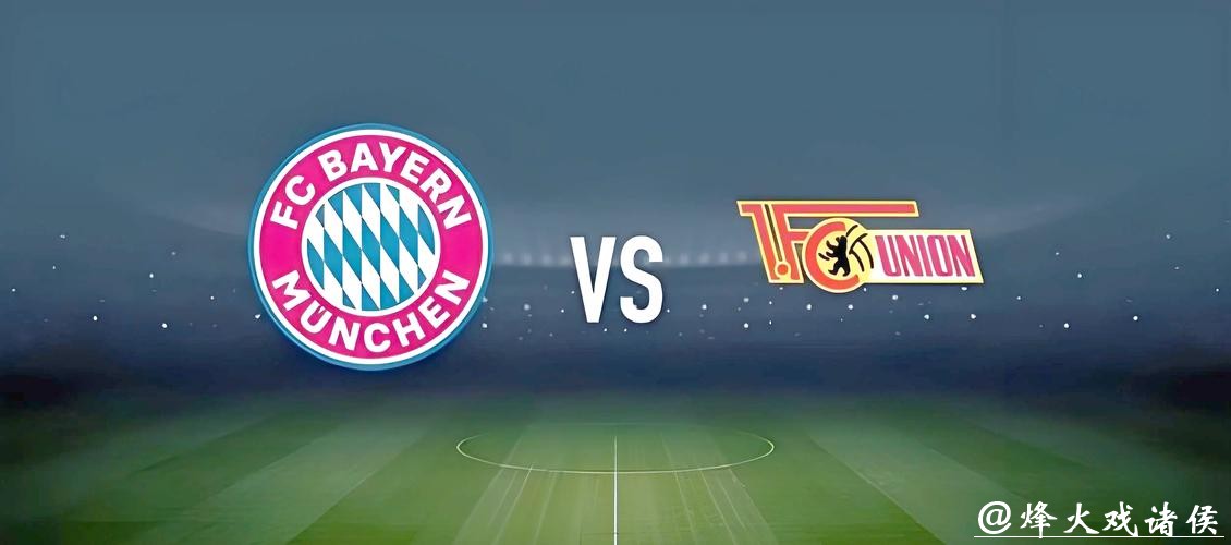 揭秘世界杯投注秘诀,教你稳中求胜 揭秘世界杯投注秘诀,教你稳中求胜